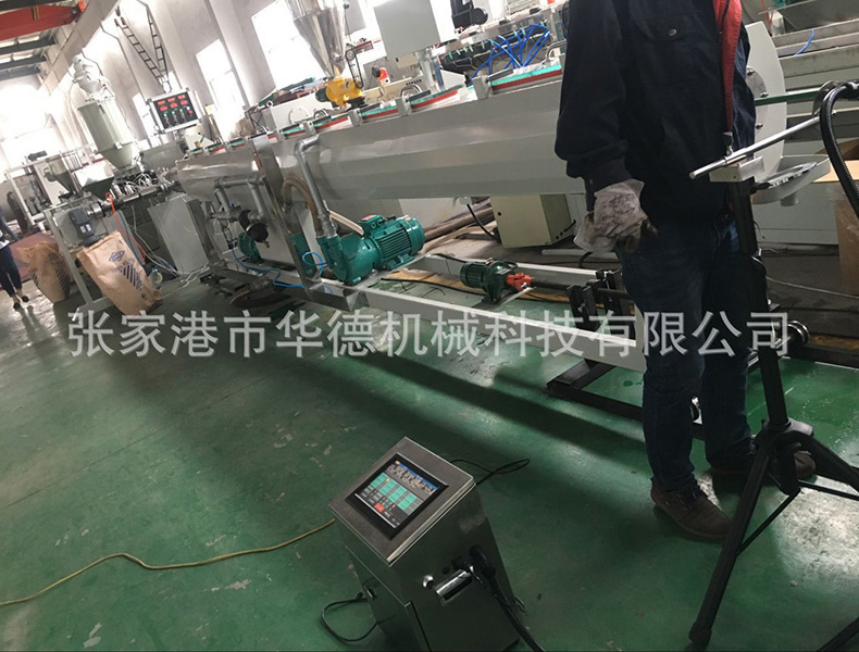 PPR兩層(céng)三層(céng)複合矽芯塑料管材生産(chǎn)線