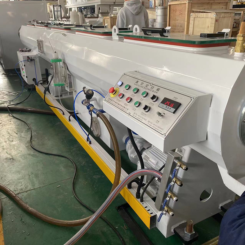 PVC50-200管材生産(chǎn)線 PVC給(gěi)水管排水管擠出機